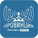 Радио Провинция